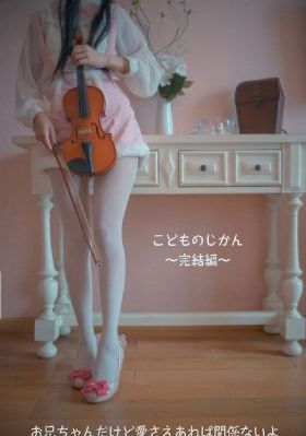 欧美女人十八视频网站_高清在线观看