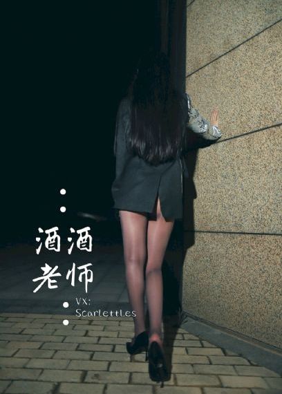 黑丝美女免费网站_高清电视剧观看
