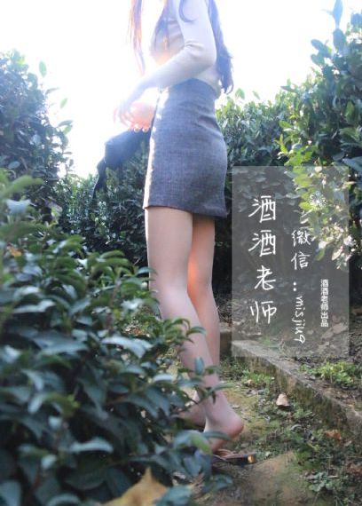 国产精品不卡在线观看_超清高清视频观看