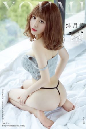 少妇爽翻喷白浆视频在线观看_4K高清免费观看