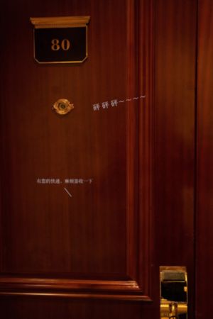 热久久精品免费播放_高清高清视频观看