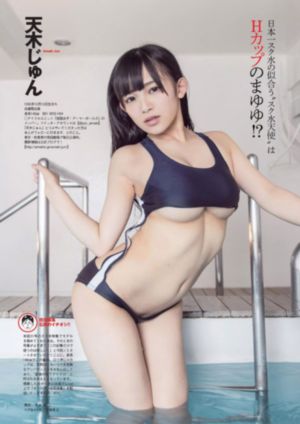 精品久久久久一区二区三区_高清动漫在线观看