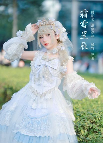 91嫩草国产线免费观看_BD英语动漫免费观看