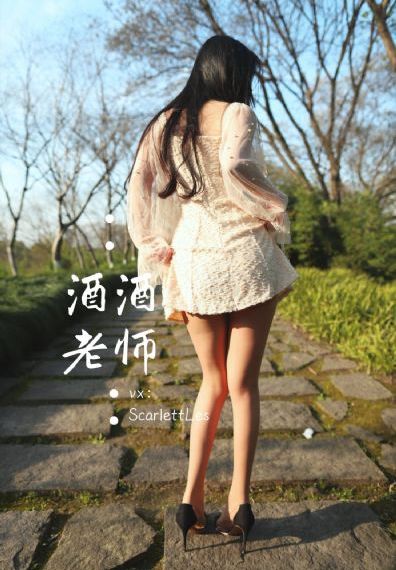 亚洲AV一区二区三区丝袜_剧情片日韩免费观看