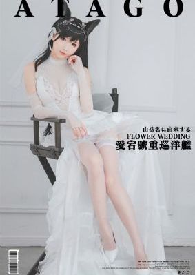 欧美性生活网站_1080P完整版观看