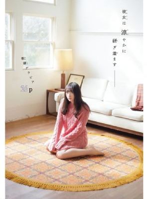 日本黑寡妇寡妇三级片_免费追剧在线观看