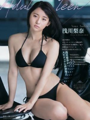 亚洲精品你懂的在线观看_剧情片动漫免费观看