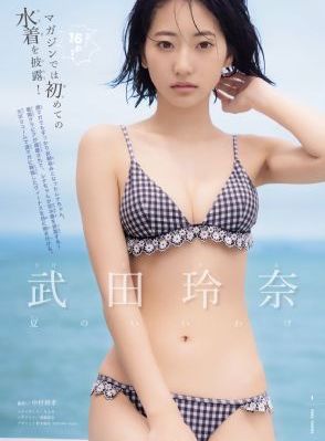 男男做黄片免费观看视频视频_4K手机在线看